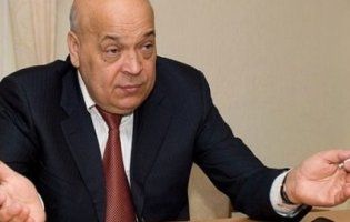 Голова Закарпатської ОДА Москаль іде у відставку