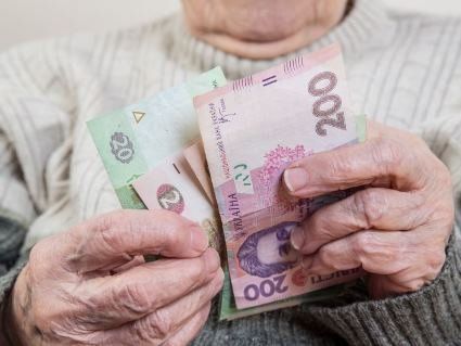 Де в Україні отримують найбільшу і найменшу пенсію