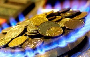 Зниження ціни на газ з травня під загрозою – заява АГРУ