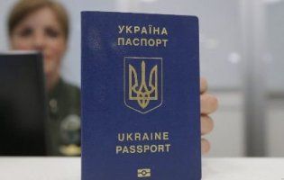 В Україні внутрішні і закордонні паспорти коштуватимуть дорожче