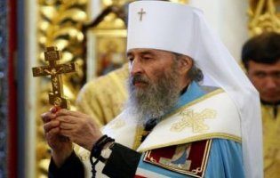 На Волинь їде глава УПЦ Московського патріархату Онуфрій