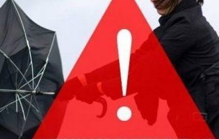 На Західній Україні оголосили штормове попередження