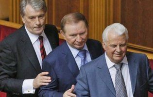 Від Кравчука до Порошенка: як проходить інавгурація президента (відео)