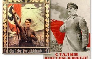 Що спільного між комунізмом і нацизмом (відео)