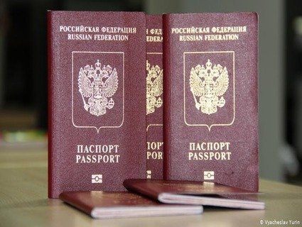 Спостерігачі ОБСЄ зафіксували збір заявок на отримання паспортів РФ в окупованому Донецьку, - представництво України при міжнародних організаціях