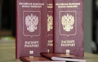 Спостерігачі ОБСЄ зафіксували збір заявок на отримання паспортів РФ в окупованому Донецьку, - представництво України при міжнародних організаціях