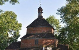 У підлозі церкви: на Львівщині знайшли реліквію тисячолітньої давнини