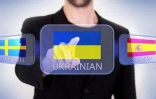 Суд може заблокувати закон про українську мову