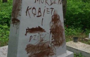 У Польщі сплюндрували пам’ятний хрест УПА (фото)