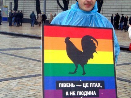 У Львові вчителька лякала учнів геями: «Після гомика піти в туалет, то ти вмираєш!» (відео)