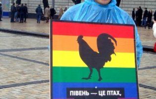 У Львові вчителька лякала учнів геями: «Після гомика піти в туалет, то ти вмираєш!» (відео)