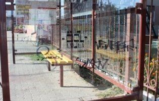 83 зупинки в Луцьку потрапляють під знесення: повний список