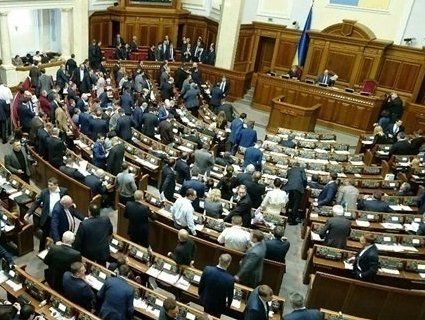 Верховна Рада: коаліція припинила діяльність