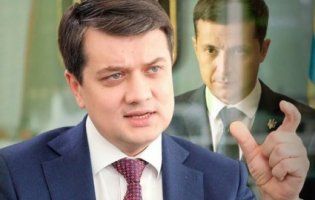 Ведуча «плюсів» назвала новим президентом не Зеленського, а Разумкова (відео)