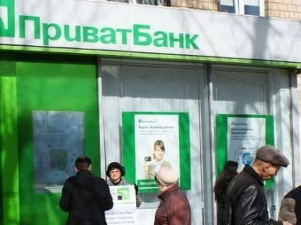 Масштабний збій в ПриватБанку: з'ясувалося, коли запрацюють карти і банкомати