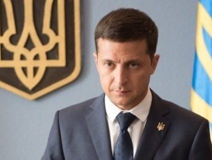 Зеленський вступив на пост президента