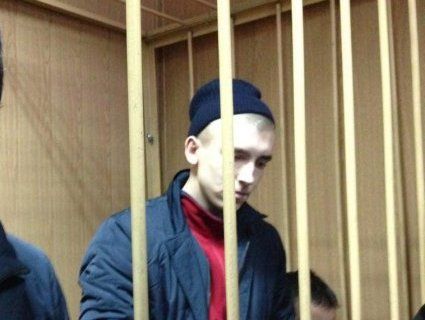 Московський суд продовжив арешт для захоплених українських моряків