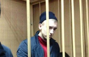 Московський суд продовжив арешт для захоплених українських моряків