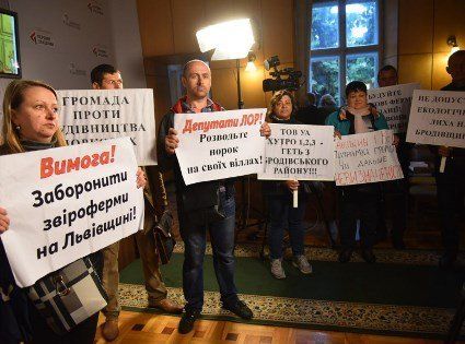 У Львові депутати не хочуть розглядати заборону хутряних ферм