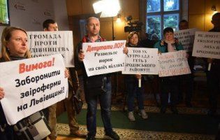 У Львові депутати не хочуть розглядати заборону хутряних ферм