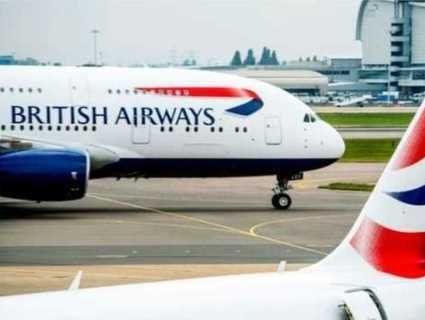 З Києва до Лондона рейси закриваються –  British Airways