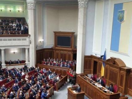 В Україні стартувала дострокова виборча кампанія до парламенту