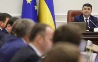 Гройсмана та Кабмін – у відставку: коли Рада розгляне питання