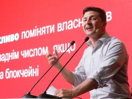 Зеленський запустив «соціальний» Lift, щоб «підтягнути» молодь у політику