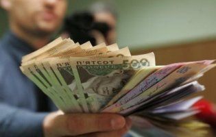 Через три роки середня зарплата  українців сягне 15 тисяч гривень