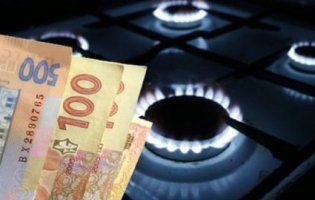 У скільки обійдеться українцям газ в червні-2019: ціни по регіонах