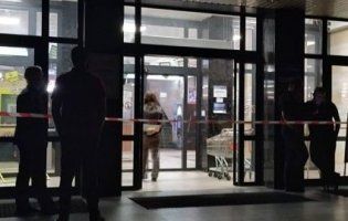 Торговий центр у Луцьку перевіряють вибухотехніки. ОНОВЛЕНО (фото)