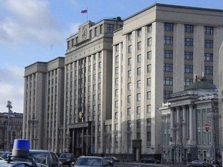 «Отвєточка» за Луцьк: в Москві замінували Держдуму і ще 200 об’єктів