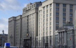 «Отвєточка» за Луцьк: в Москві замінували Держдуму і ще 200 об’єктів