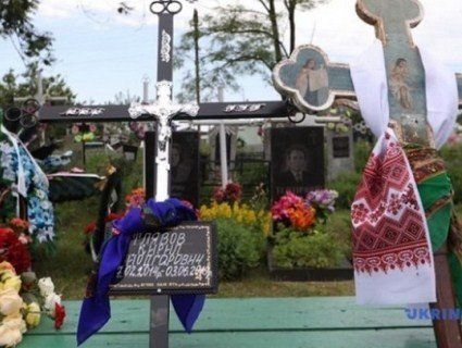 В Переяславі-Хмельницькому поховали хлопчика, убитого поліцейськими (відео)