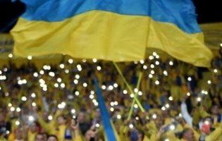 СБУ закликає вболівальників бути пильними під час матчів збірної України з футболу