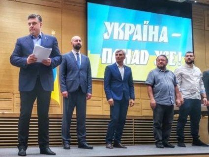 Націоналісти об’єдналися: ідуть на вибори у списку «Свободи»