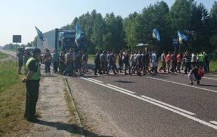 На Львівщині шахтарі перекрили трасу (фото)