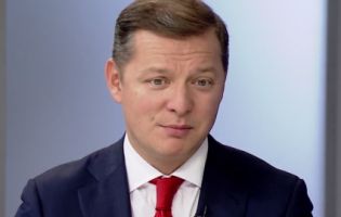 Ляшко веде «радикалів» на вибори: перша двадцятка списку (відео)