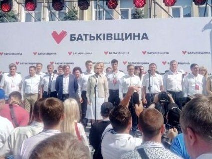 Тимошенко назвала першу п’ятірку виборчого списку «Батьківщини»