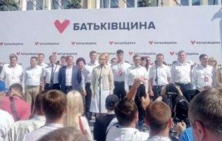 Тимошенко назвала першу п’ятірку виборчого списку «Батьківщини»
