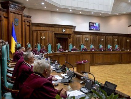 В Конституційному Суді розглядають справу про розпуск Ради (онлайн-трансляція)