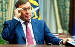 «Генпрокурор без диплома»: в Раду внесли подання на звільнення Луценка