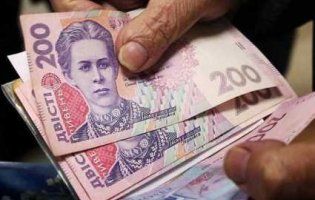 З 1 липня в Україні проведуть перерахунок пенсій: як отримати максимальний розмір