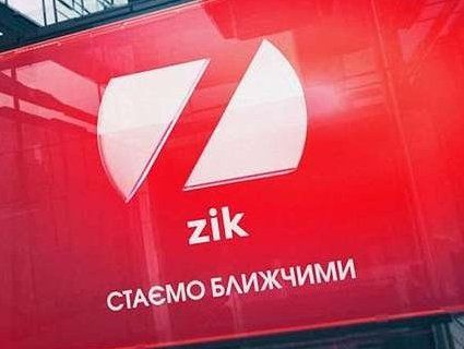Медведчуквіські медіа: із ZIK’у масово звільняються журналісти