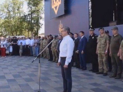 Тарута двічі за промову «обізвав» бійців ЗСУ «бойовиками» (відео)
