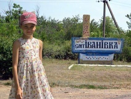На Одещині, імовірно, знайшли тіло зниклої дівчинки (фото, відео)