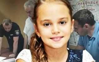 Смерть 11-річної дівчинки: вбивство на сексуальному ґрунті