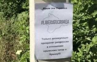 В окупованому Криму розклеїли листівки проти російських утисків