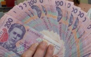 На Львівщині керівник банківської установи привласнила майже мільйон гривень