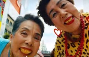 Японські пенсіонерки зачитали реп про G20 (відео)